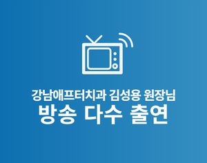다수 촬영