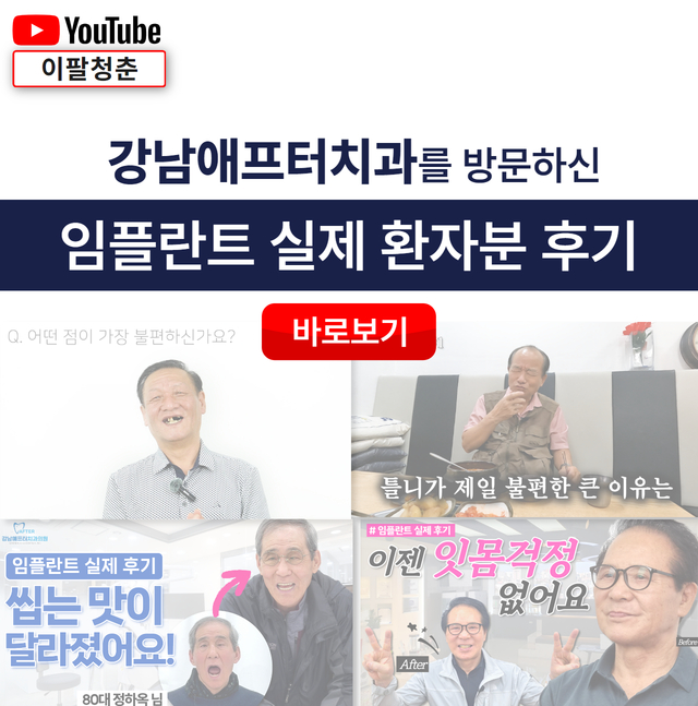 리얼스토리1