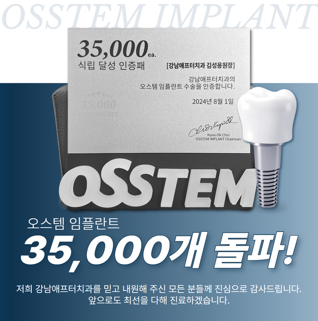 다양한 매체