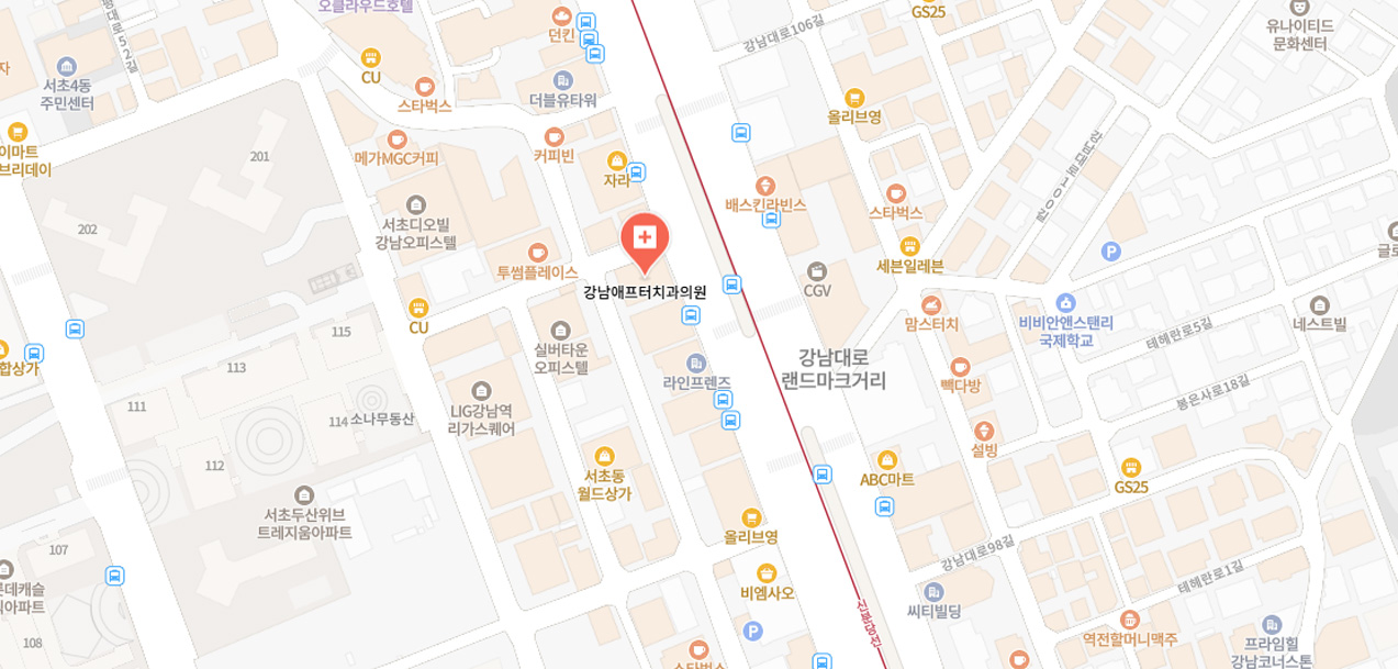강남애프터치과